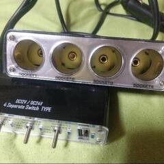 ５連ソケットスイッチ付き(12V24V両用)の画像