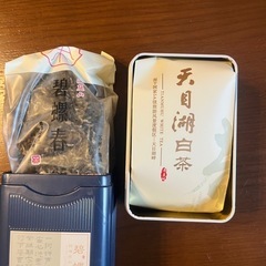 中国茶　の画像