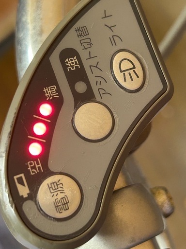 Panasonic電動ハイブリッド自転車バッテリーの交換必要
