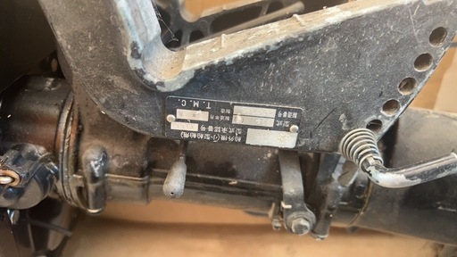 MERCURY　マーキュリー　小型船舶用船外機　　5馬力　中古品　引取OK♪