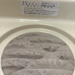 洗濯機用 防水パン 中古の画像