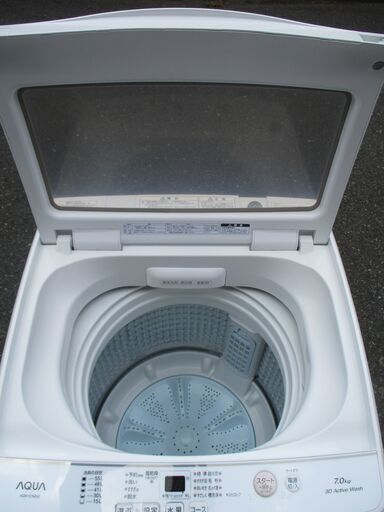 ☆ハイアールアクア Haier AQUA AQW-S7M 7.0kg 全自動洗濯機 高濃度クリーン洗浄◆洗いムラを抑えて、しっかりもみ