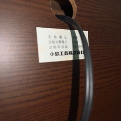 差し上げます　子供用学習机の宮部分のみの画像