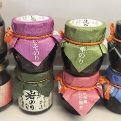 【未開封・贈答用】高級のり佃煮  香川県 小豆島産 保存料無添加 ・ごはんのお供に｜つくば市の画像