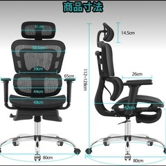 KERDOM ワークチェア 全面メッシュチェア オフィスチェア ...