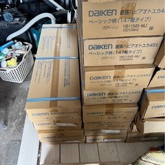 ダイケン　直張りハピアオトユカ45Ⅱ クリアベージュの画像