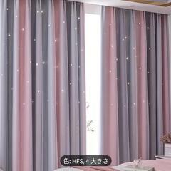 マジックテープとめる♡カーテン＆レース前おしゃれ♡の画像