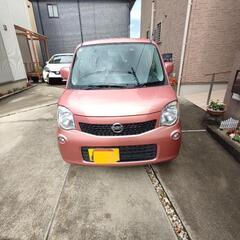 全国送料無料 モコ MG21S MG22S MG33S NA Fブレーキローター&パッド L11BP15 RS☆R SUPER DOWN ニッサン モコ MG22S K6A 18&frasl;2〜23&frasl;1 660 NA FF