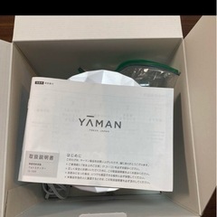 Y-MAN フェイススチーマーの画像