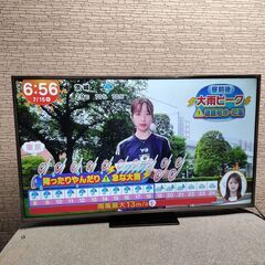 LG 49V型 49UH6500 4K 液晶テレビNetflix YouTube等見れます！の画像
