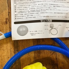 バランスボール　空気入れセットの画像