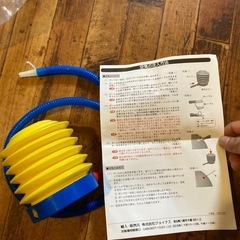 バランスボール　空気入れセットの画像