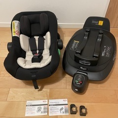 aprica アップリカ エアキャリー トラベルシステム ベースセット