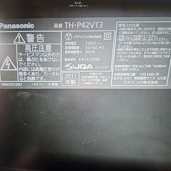 パナソニックテレビ42インチ　ジャンク品の画像