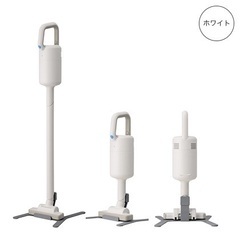 ±0 コードレス掃除機 ホワイトの画像
