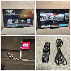 LG 49V型 49UH6500 4K 液晶テレビNetflix YouTube等見れます！の画像