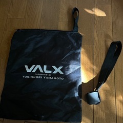 valx トレーニングチューブの画像