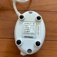 【中古】エアポンプの画像