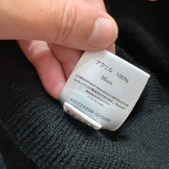 美品　Reebok ニット帽子　56の画像