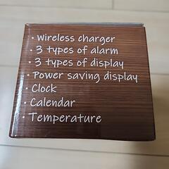 ワイヤレス充電機能付きクロックの画像