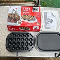 新品、ミニたこ焼き、ホットプレート格安の画像