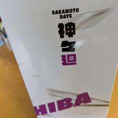 未使用SAKAMOTO DAYS サカモトデイズ　神々廻　フィギュア

の画像