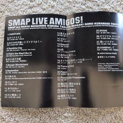 SMAP スマップ　ライブ　アミーゴス　Live Amigos! ビデオ　VHSの画像