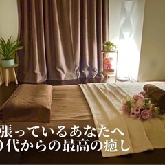 女性セラピスト募集！白金高輪/週3〜シフト制/未経験◎研修制度ありの画像