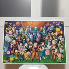 ✽ ドラゴンボールスーパー   パズル1000ﾋﾟｰｽ    ❲完成品❳の画像