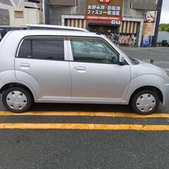 キャロルの画像