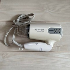 【格安】中古ドライヤーの画像