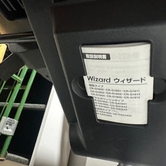 コクヨ　KOKUYO ウィザード 事務椅子　オフィスチェア の画像