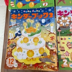 絵本まとめ売りの画像