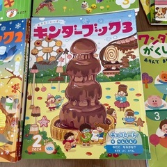 絵本まとめ売りの画像