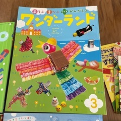 絵本まとめ売りの画像