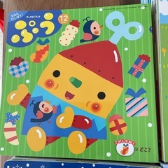 絵本まとめ売りの画像
