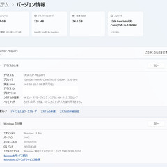 ミニpc BMAX B8 Plus i5 12600H/24GB/512GBの画像