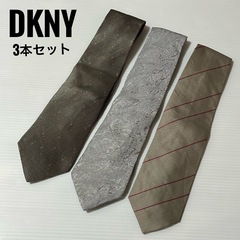 DKNY　ネクタイ　3本セット　シルク100% 総柄　格子柄　シ...