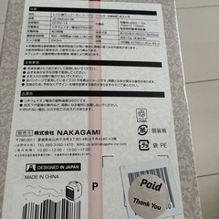 新品⭐︎未使用  卓上扇風機 ファンの画像