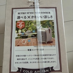新品⭐︎未使用  卓上扇風機 ファンの画像