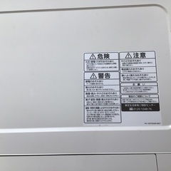 東芝電子レンジ　高年式　美品の画像