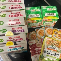 離乳食 幼児食 12ヶ月