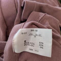 未使用　介護肌着Ｍ×4枚の画像