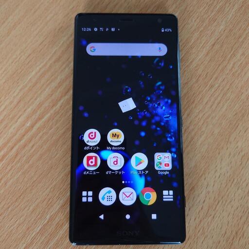 SIMロック解除済　ドコモ Xperia XZ2　ブラック　黒　ジャンク Amazon | docomo Xperia XZ2 Premium SO-04K Chrome Black SIM
