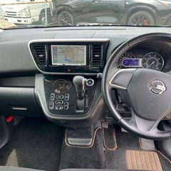 🔆車検満タン🔆デイズルークスハイウェイスターの画像
