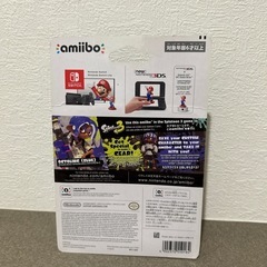 スプラトゥーン3 オクトリング【ブルー】の画像