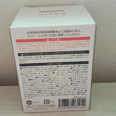 卓上加湿器の画像