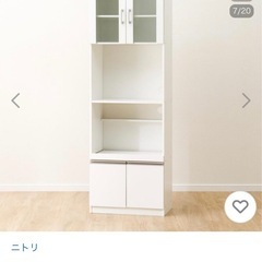 ニトリ　レンジ台　収納の画像