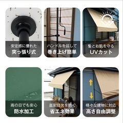 現行品価格2万円Hill Stone サマーオーニングの画像