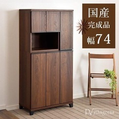 【新品未使用】シューズボックス